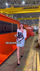 izmetro-20250822-0001.mp4