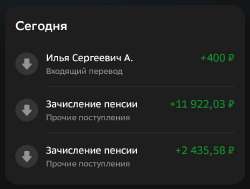 1755846201893.png