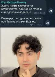 IMG20250822124302661.jpg