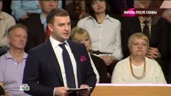 Чем занимаетесь.mp4