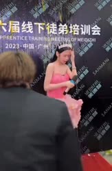 17072254856910.mp4