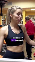 Оказываетсяsportsспортзалспортnbcsportsфитнесмаленький.mp4