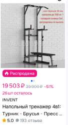 1755853825261.jpg