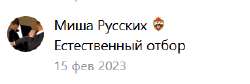 1694092590133.png