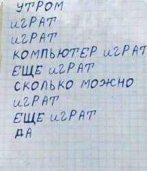 IMG20250822123632140.jpg
