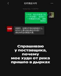 IMG20250822134936558.jpg
