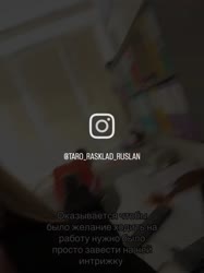 25269459602679824086.mp4