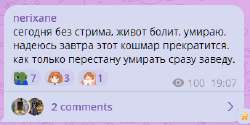 1755864537775.png