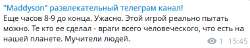 изображение.png
