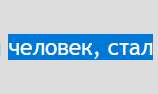изображение.png