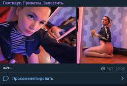изображение.png