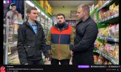 Без имени.png