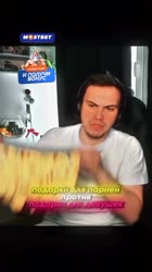 175545701237013637211423950346851405419.mp4