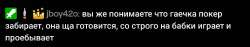 Screenshot20250822205220Twitch.jpg