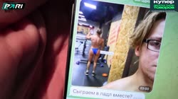 -5623370720645360152.mp4