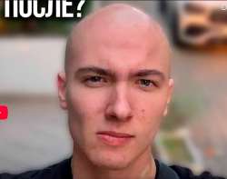 Безымянный.png
