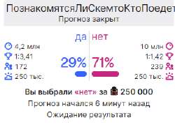 изображение.png