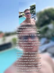 video2025-08-2605-05-31.mp4