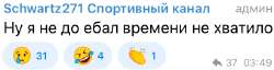 Снимок экрана 2025—08—26 в 03.54.07.png