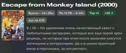 изображение.png