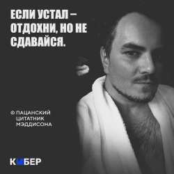 0cb36a9a74404be87dadb32244714.webp