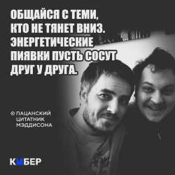 8b8ef601c42108b6efa6c432a7e15.webp