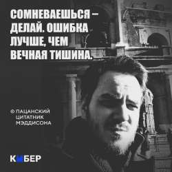 46a63d8d5422a8780a1f7b36e544f.webp