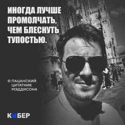 ab3ddd0184c50b036f9ced0468176.webp