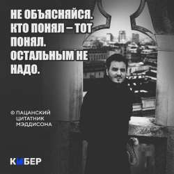 abdeb16634032b46fbf7f075077b1.webp