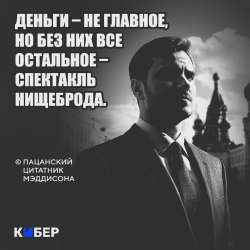 dab04d1a3458599ef12fbda6fbc24.webp