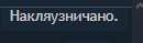 1702333298242.png