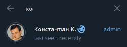Screenshot From 2025-08-23 15-13-14.png