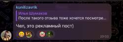 IMG2775.jpeg