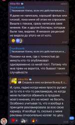 IMG2778.jpeg