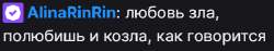 neebal.png