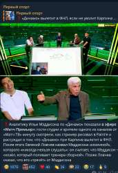изображение.png