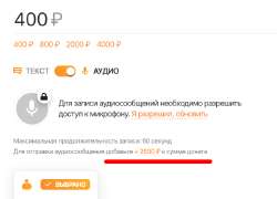 изображение.png
