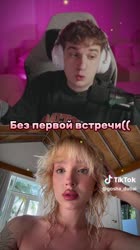 673.mp4