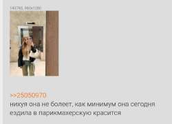 IMG20250824003920.jpg