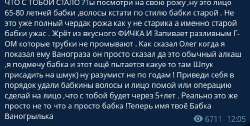 Screenshot1.jpg