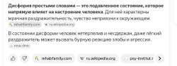 Screenshot2025-08-25-10-13-10-061-editcom.android.chrome.jpg