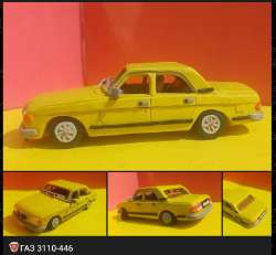 yellow cab.png