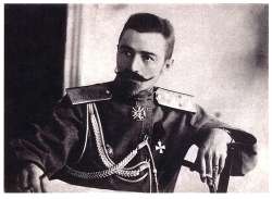 Markovsl1917.jpg