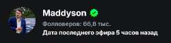 изображение.png