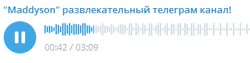 стерва сисек нет.mp4