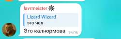 Ч 1.jpg