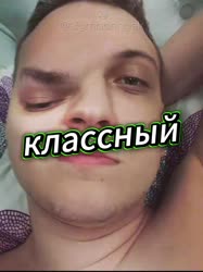 tg @sigmacringek диджей водолаз.mp4
