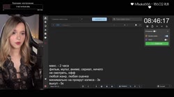 17544557298800.mp4
