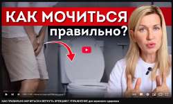 изображение.png