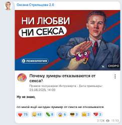 1755940648876.png